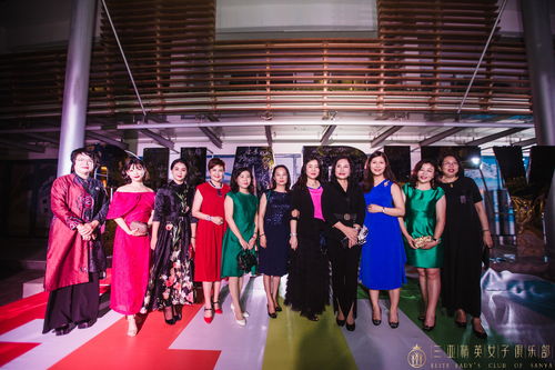 世界有你，爱不缺席——三亚精英女子俱乐部2019年度慈善夜共获善款50.5万元 世界名宠俱乐部暖心助力
